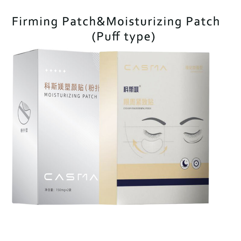 Set de Cuidado con Esencia de  - Microneedle Patch Eye reseña y precio